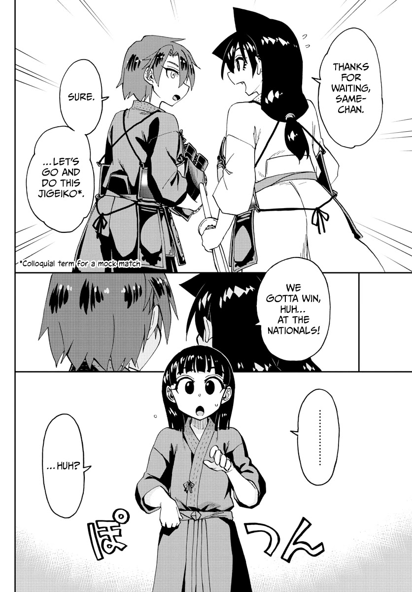 Amano Megumi wa Suki Darake! Chapter 253 page 2 - Chapter 253: Two More Weeks