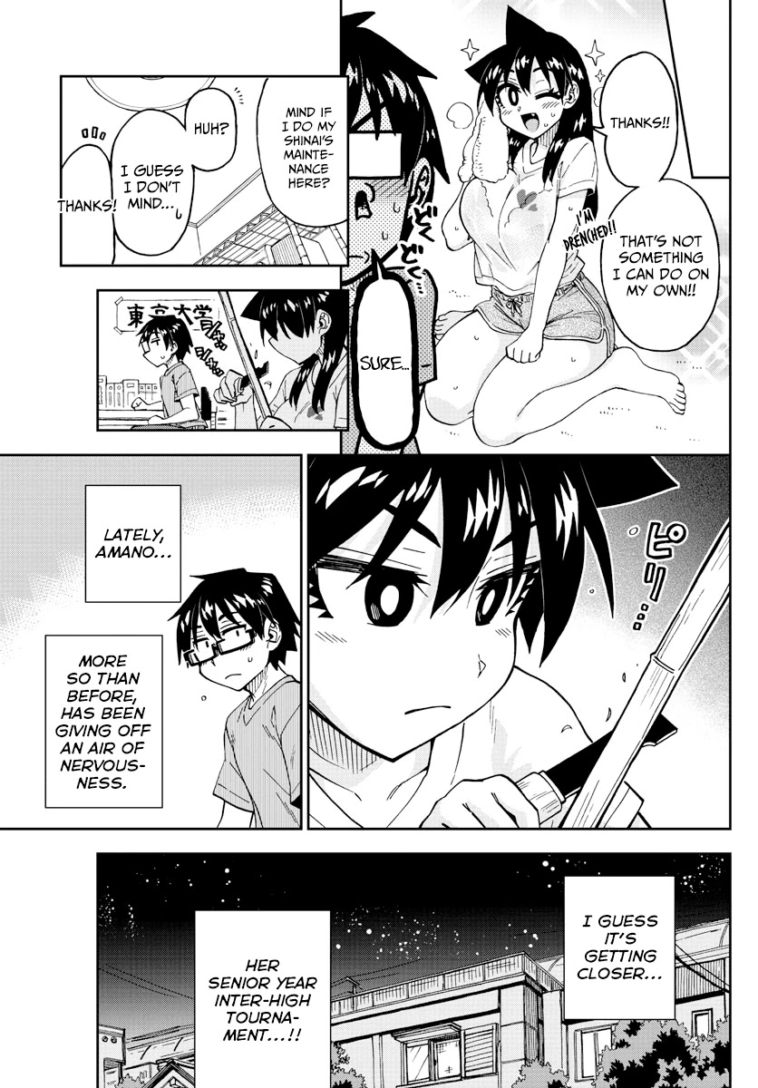 Amano Megumi wa Suki Darake! Chapter 253 page 5 - Chapter 253: Two More Weeks
