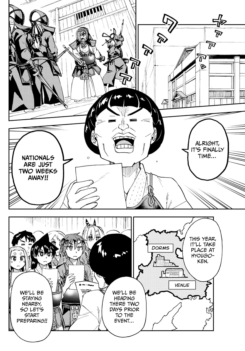 Amano Megumi wa Suki Darake! Chapter 253 page 6 - Chapter 253: Two More Weeks