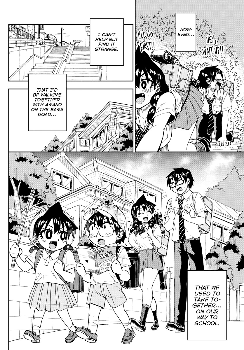 Amano Megumi wa Suki Darake! Chapter 254 page 10 - Chapter 254: Shindou-kun?