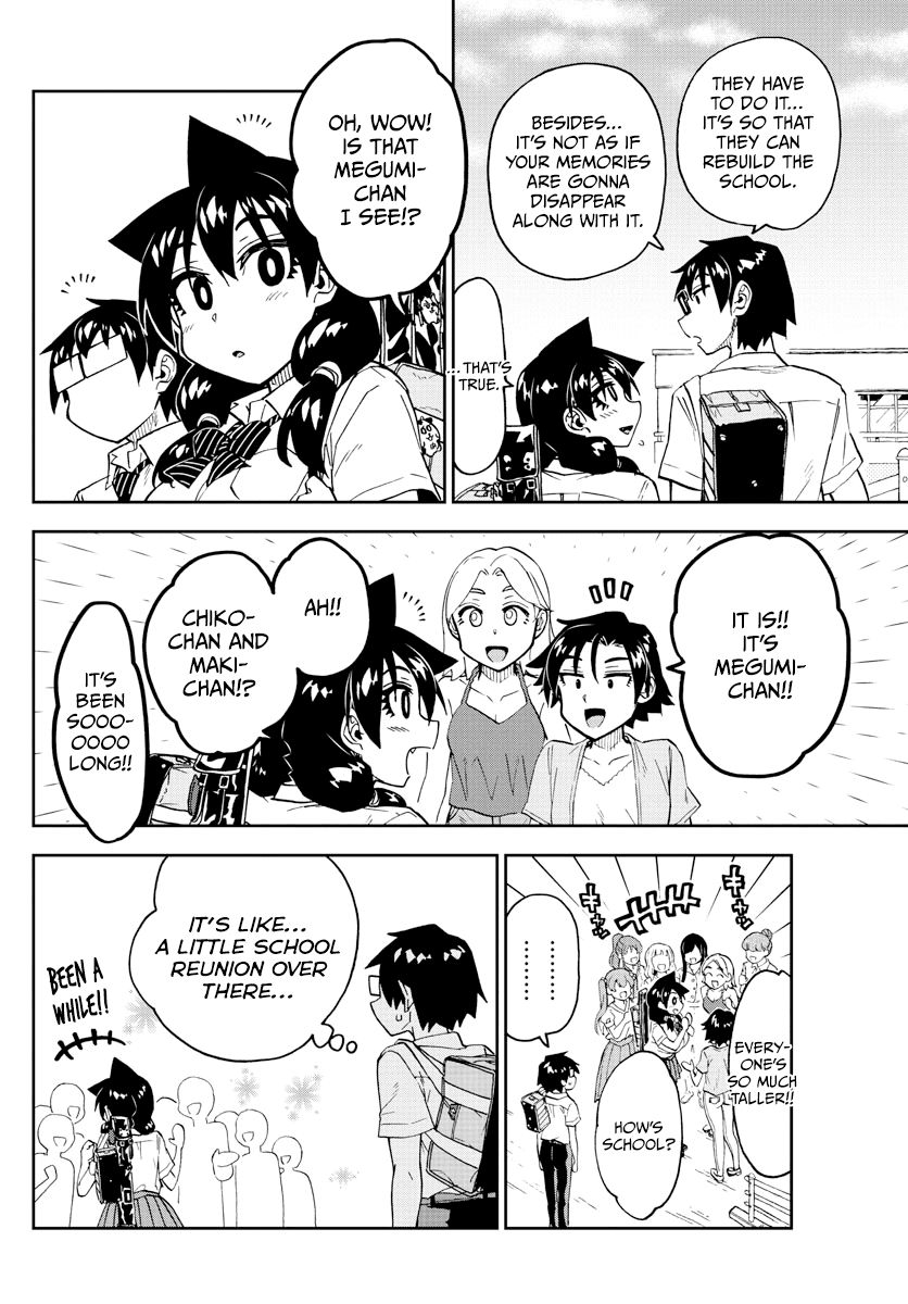 Amano Megumi wa Suki Darake! Chapter 254 page 12 - Chapter 254: Shindou-kun?