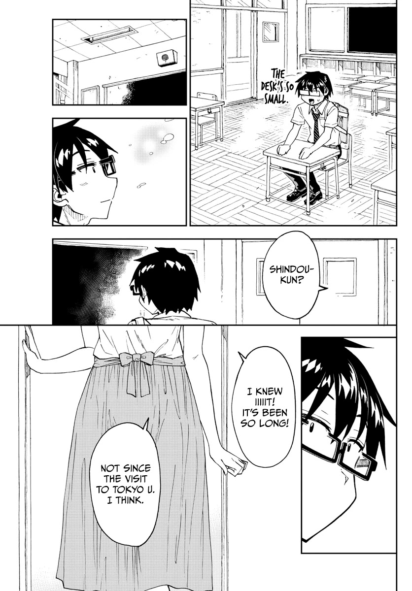 Amano Megumi wa Suki Darake! Chapter 254 page 15 - Chapter 254: Shindou-kun?