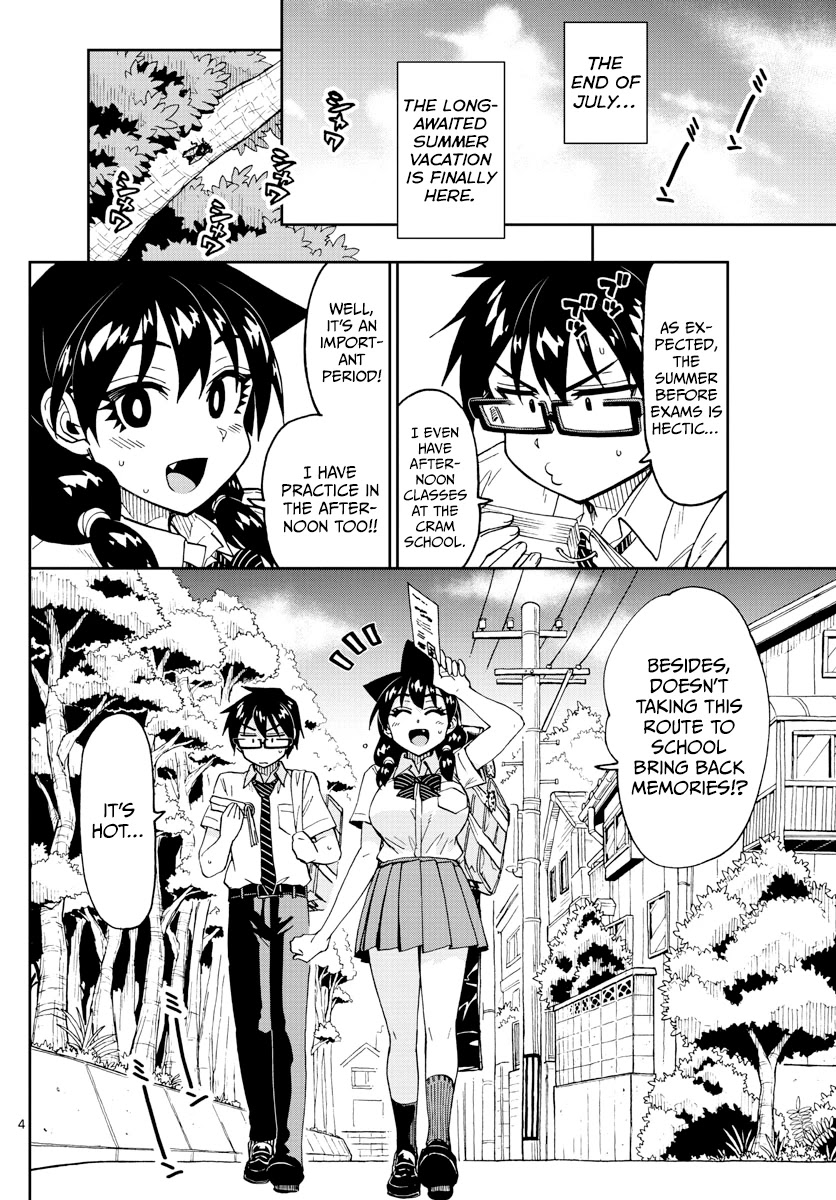 Amano Megumi wa Suki Darake! Chapter 254 page 4 - Chapter 254: Shindou-kun?