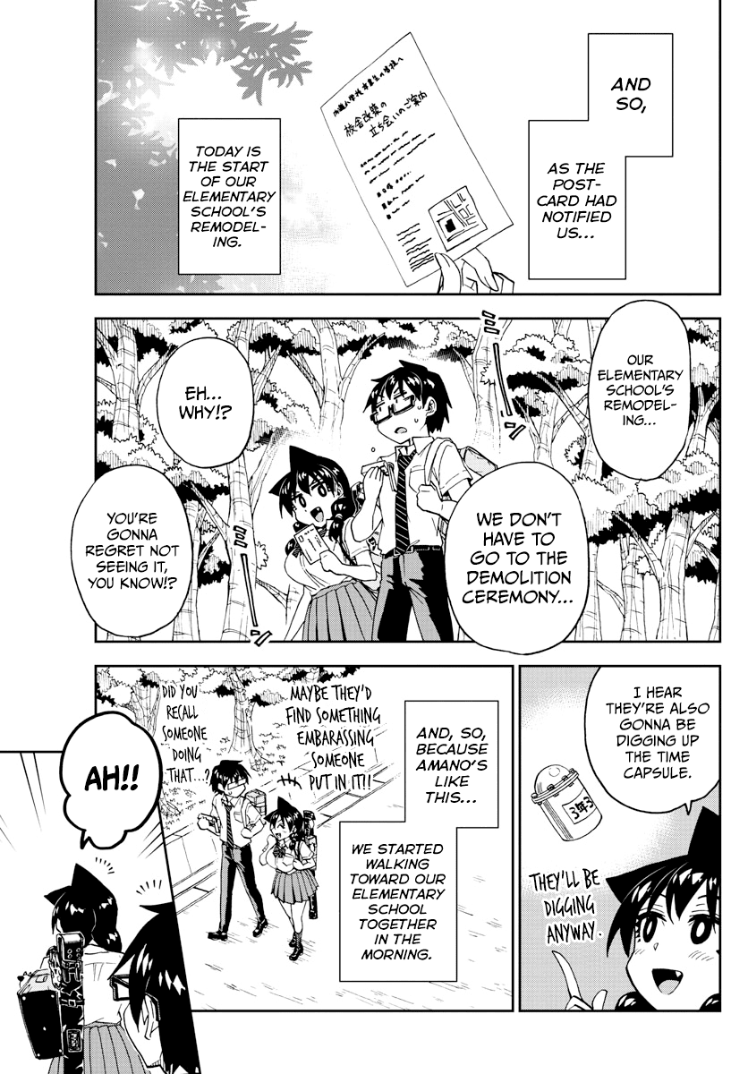Amano Megumi wa Suki Darake! Chapter 254 page 5 - Chapter 254: Shindou-kun?