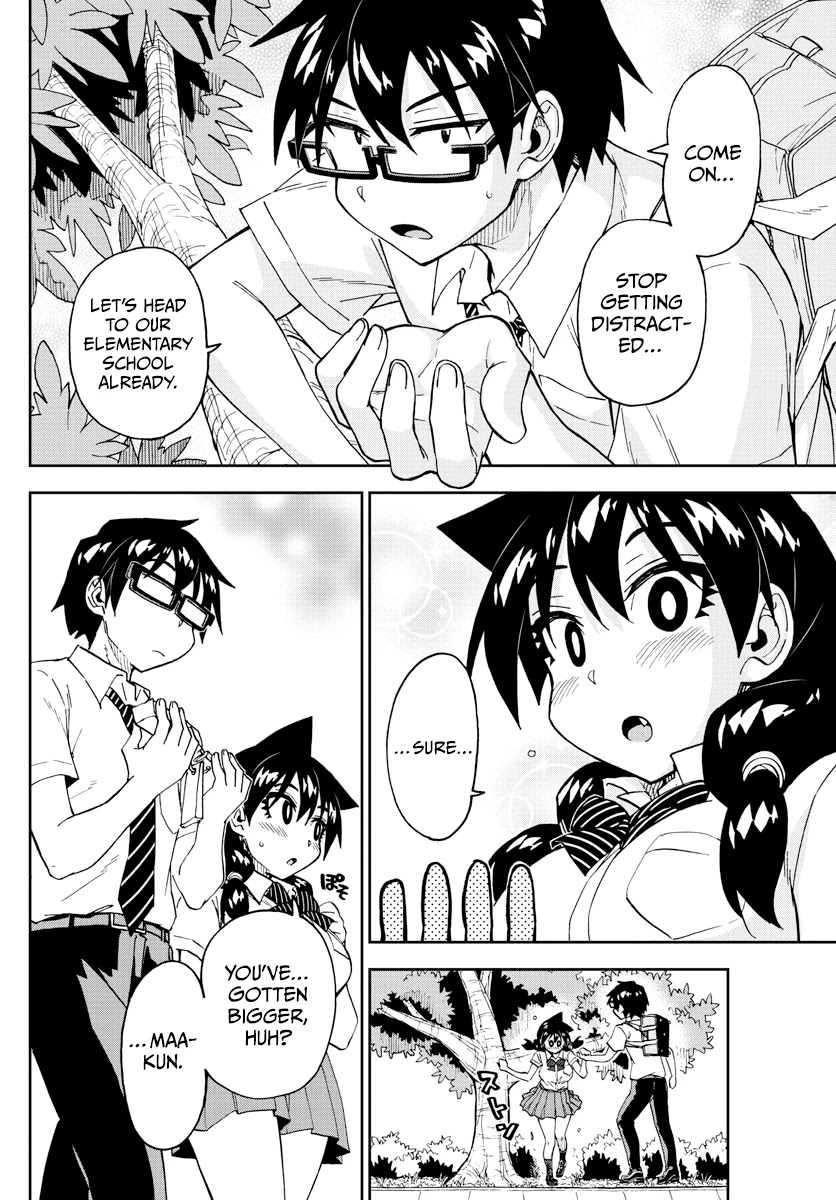 Amano Megumi wa Suki Darake! Chapter 254 page 8 - Chapter 254: Shindou-kun?