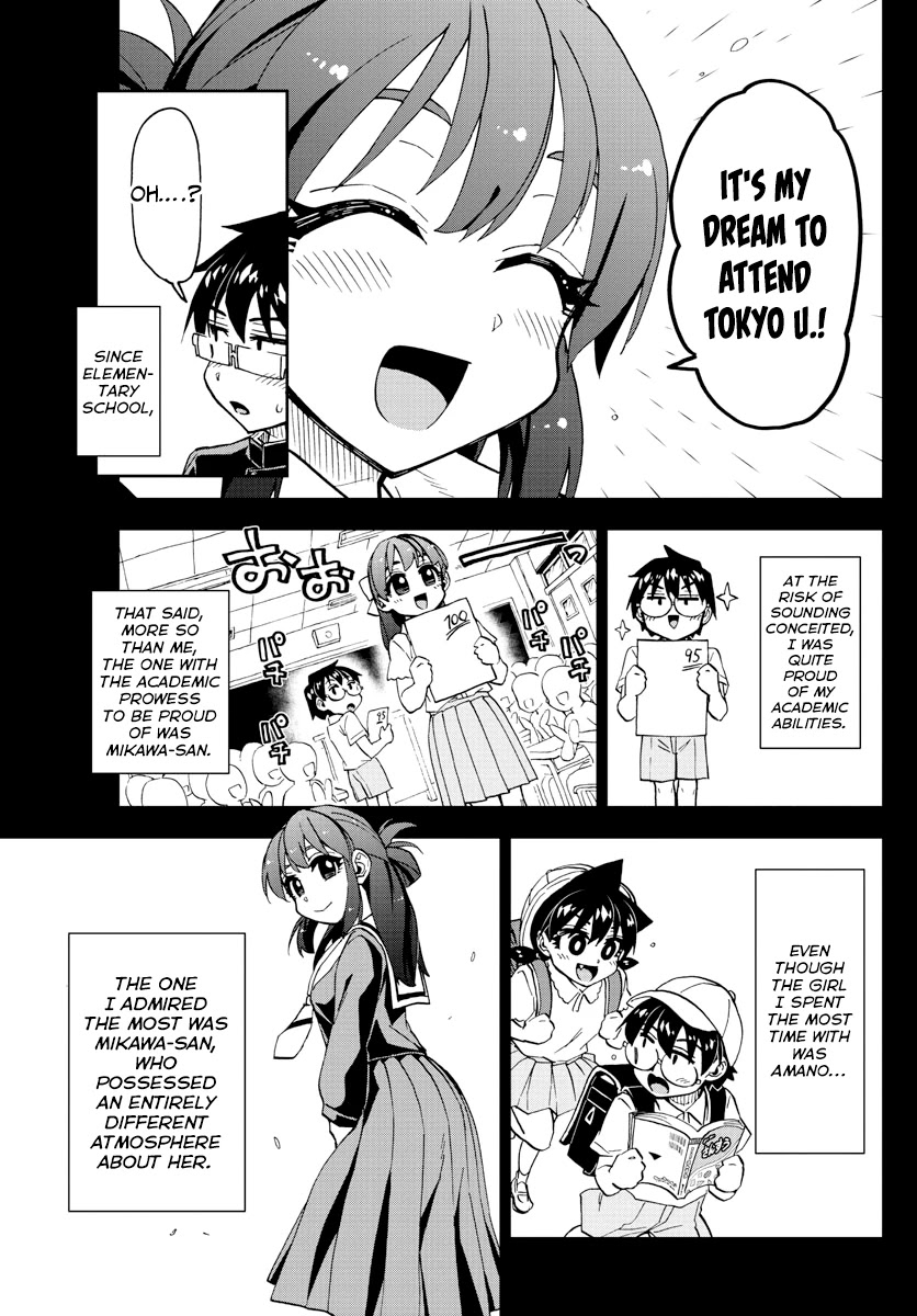 Amano Megumi wa Suki Darake! Chapter 255 page 10 - Chapter 255: The "M" On The Eraser