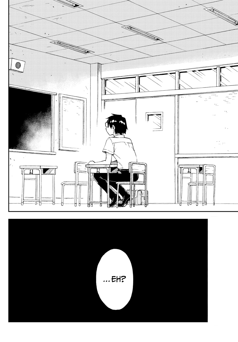 Amano Megumi wa Suki Darake! Chapter 255 page 17 - Chapter 255: The "M" On The Eraser