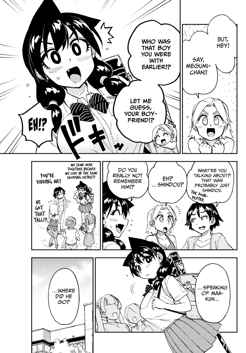 Amano Megumi wa Suki Darake! Chapter 255 page 4 - Chapter 255: The "M" On The Eraser