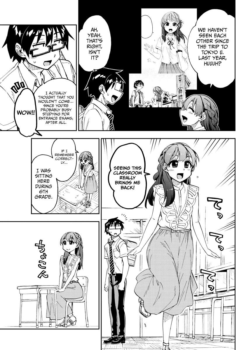 Amano Megumi wa Suki Darake! Chapter 255 page 6 - Chapter 255: The "M" On The Eraser
