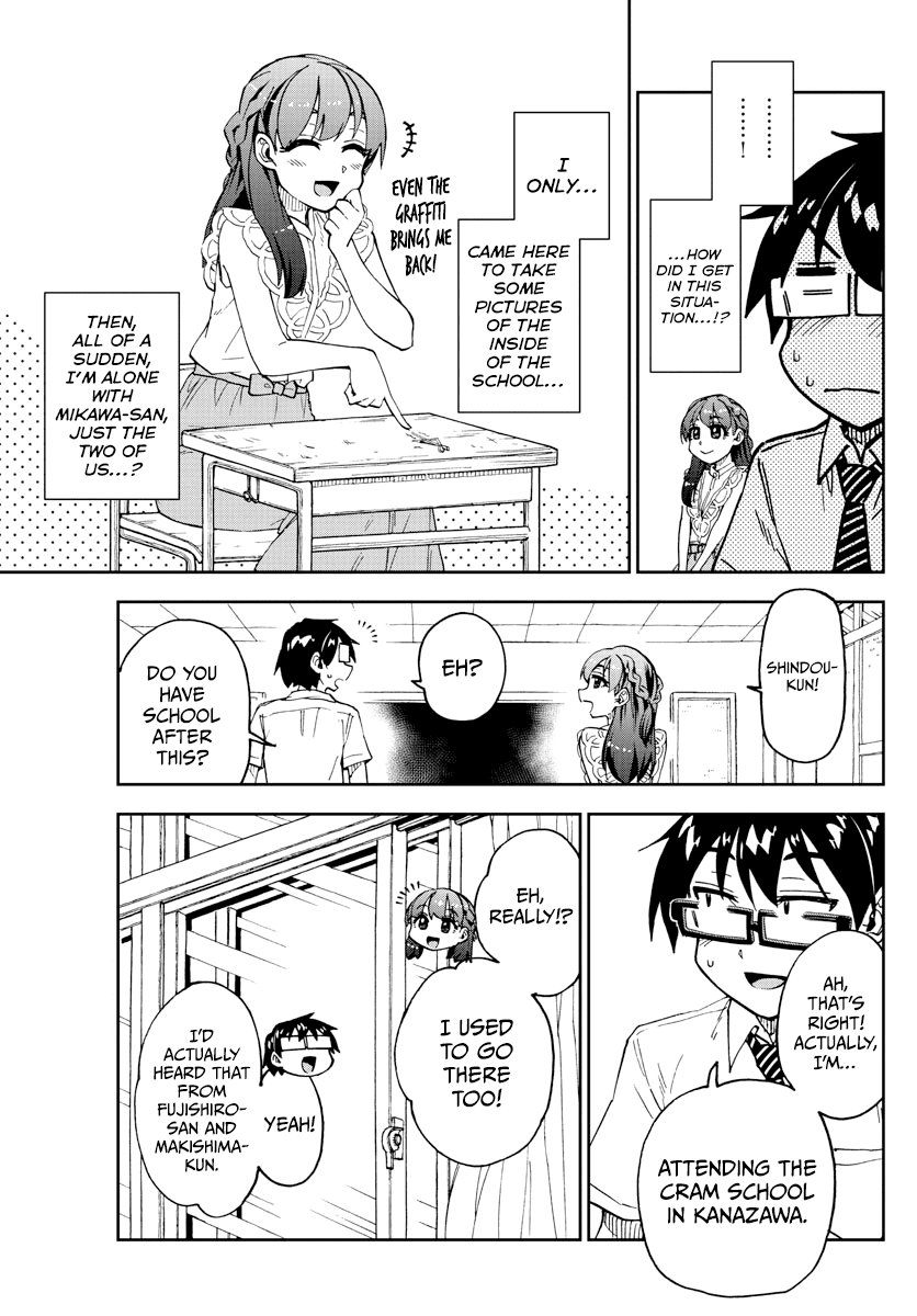 Amano Megumi wa Suki Darake! Chapter 255 page 8 - Chapter 255: The "M" On The Eraser