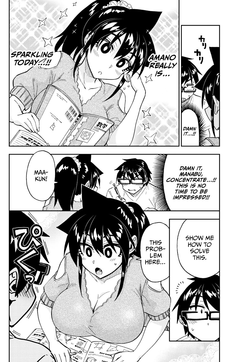 Amano Megumi wa Suki Darake! Chapter 257 page 12 - Chapter 257: Sparkling