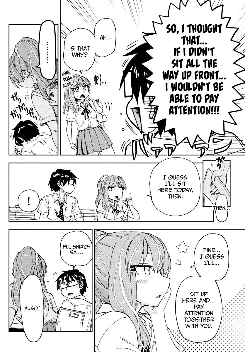 Amano Megumi wa Suki Darake! Chapter 257 page 8 - Chapter 257: Sparkling