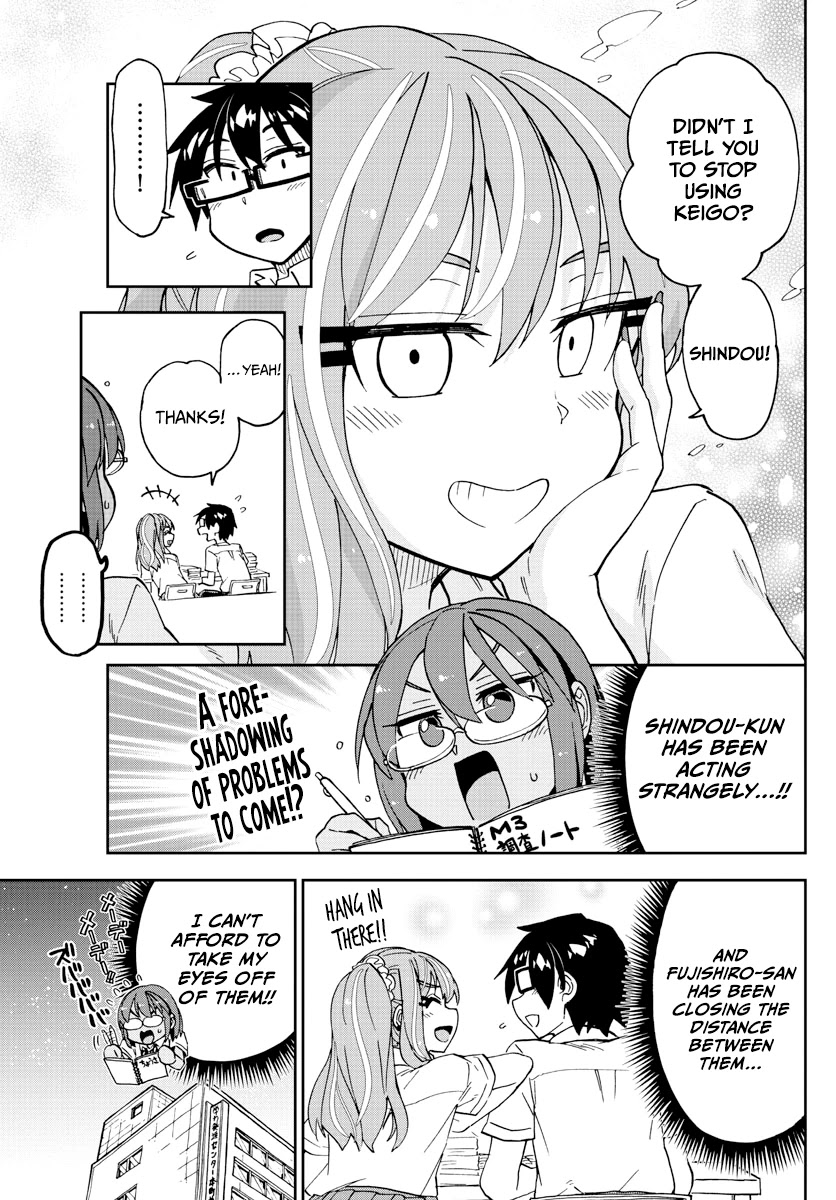 Amano Megumi wa Suki Darake! Chapter 257 page 9 - Chapter 257: Sparkling