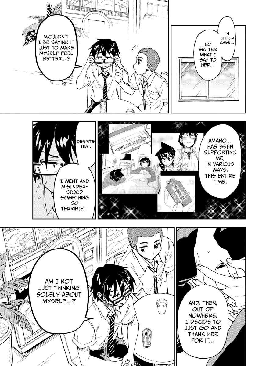 Amano Megumi wa Suki Darake! Chapter 258 page 11 - Chapter 258: Ryouta's Advice
