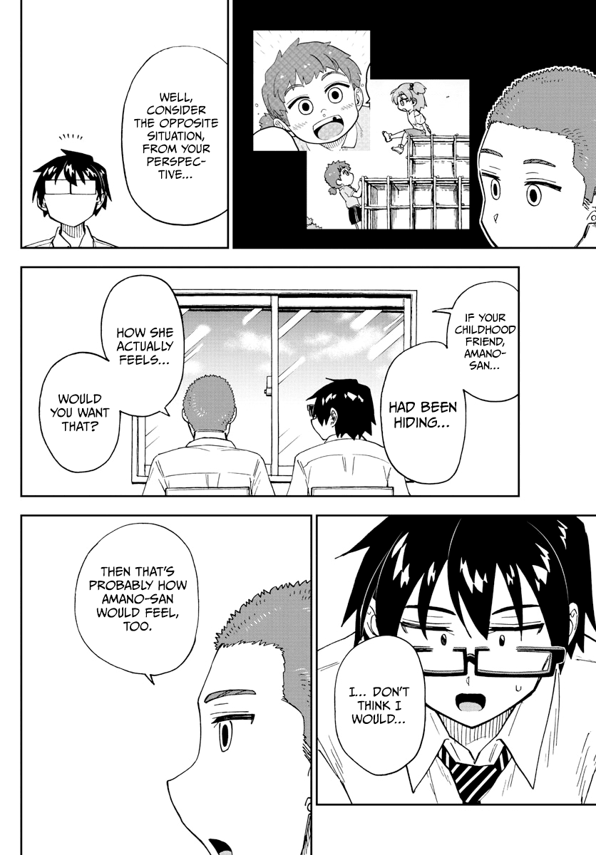 Amano Megumi wa Suki Darake! Chapter 258 page 12 - Chapter 258: Ryouta's Advice
