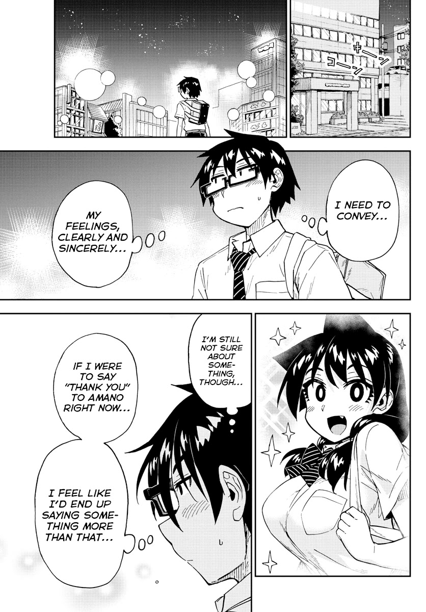 Amano Megumi wa Suki Darake! Chapter 258 page 15 - Chapter 258: Ryouta's Advice