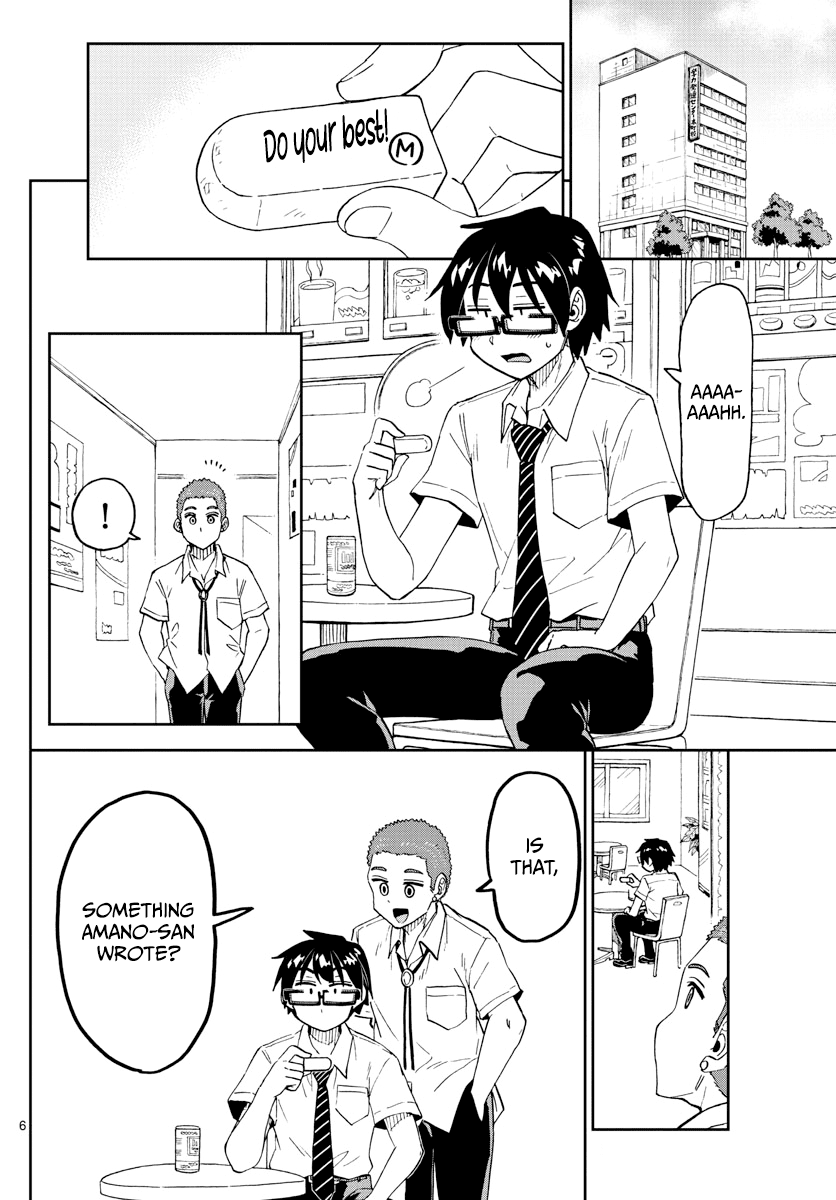 Amano Megumi wa Suki Darake! Chapter 258 page 6 - Chapter 258: Ryouta's Advice