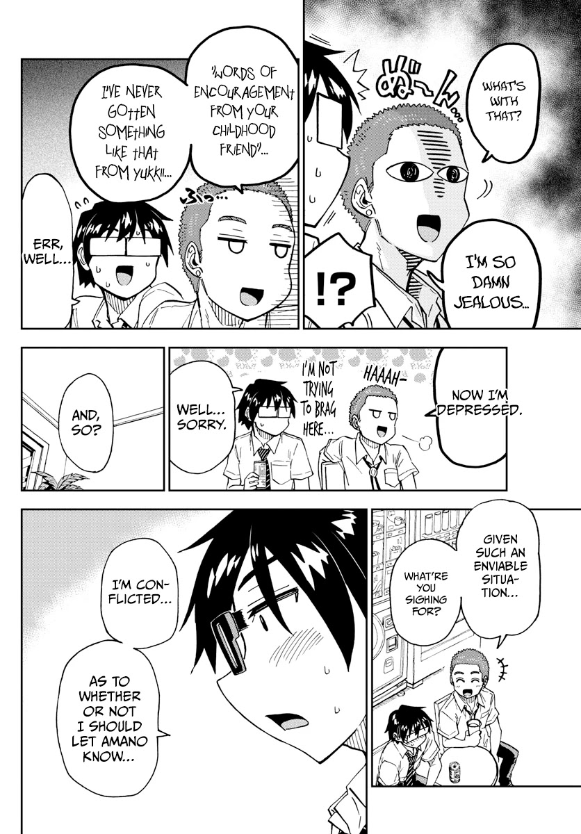 Amano Megumi wa Suki Darake! Chapter 258 page 8 - Chapter 258: Ryouta's Advice