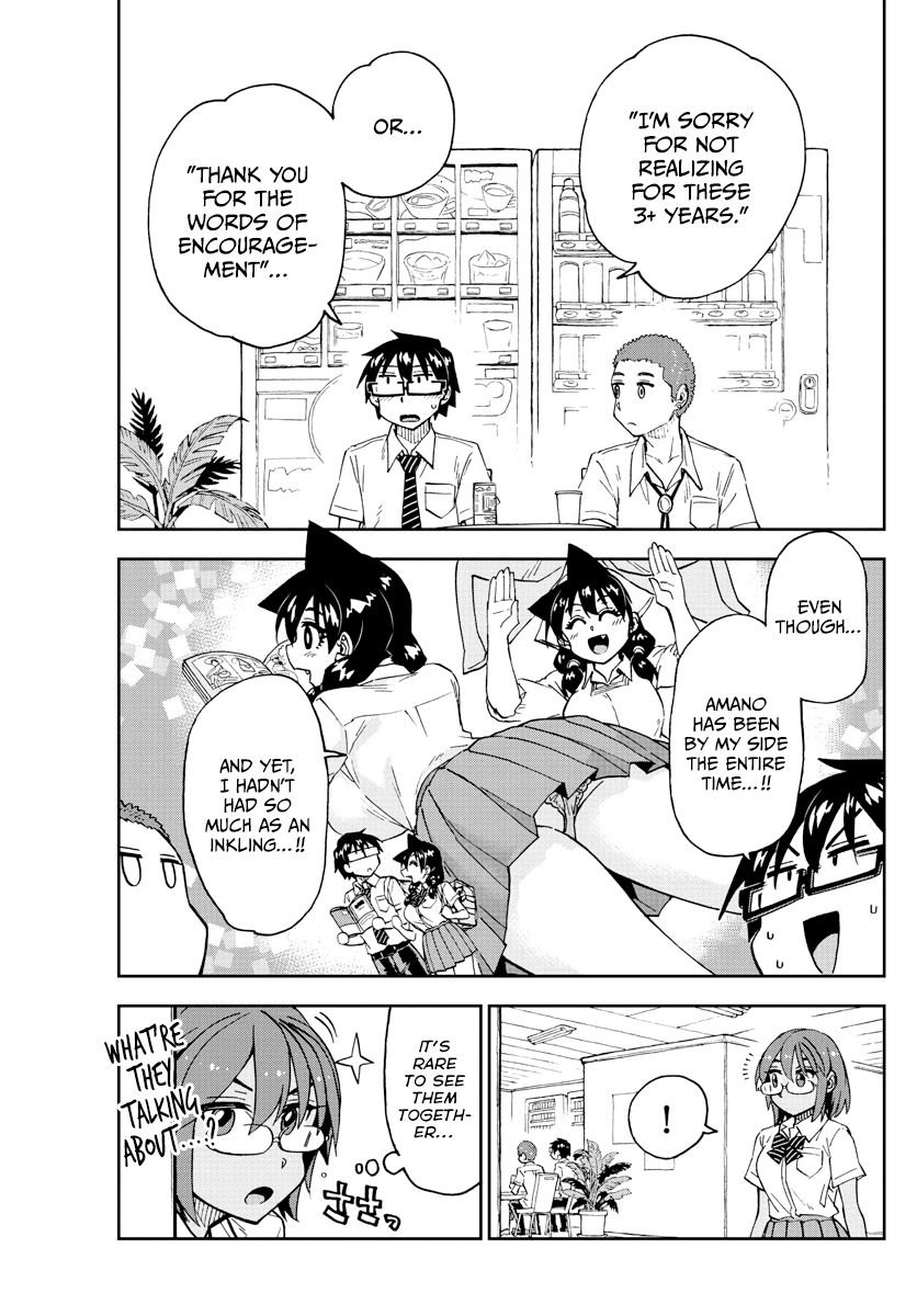 Amano Megumi wa Suki Darake! Chapter 258 page 9 - Chapter 258: Ryouta's Advice