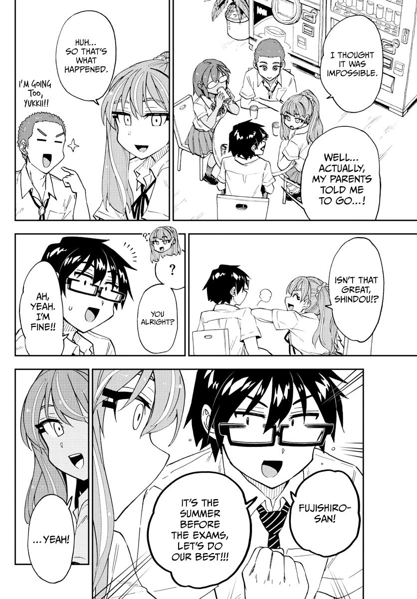 Amano Megumi wa Suki Darake! Chapter 259 page 10 - Chapter 259: Before The Summer Camp
