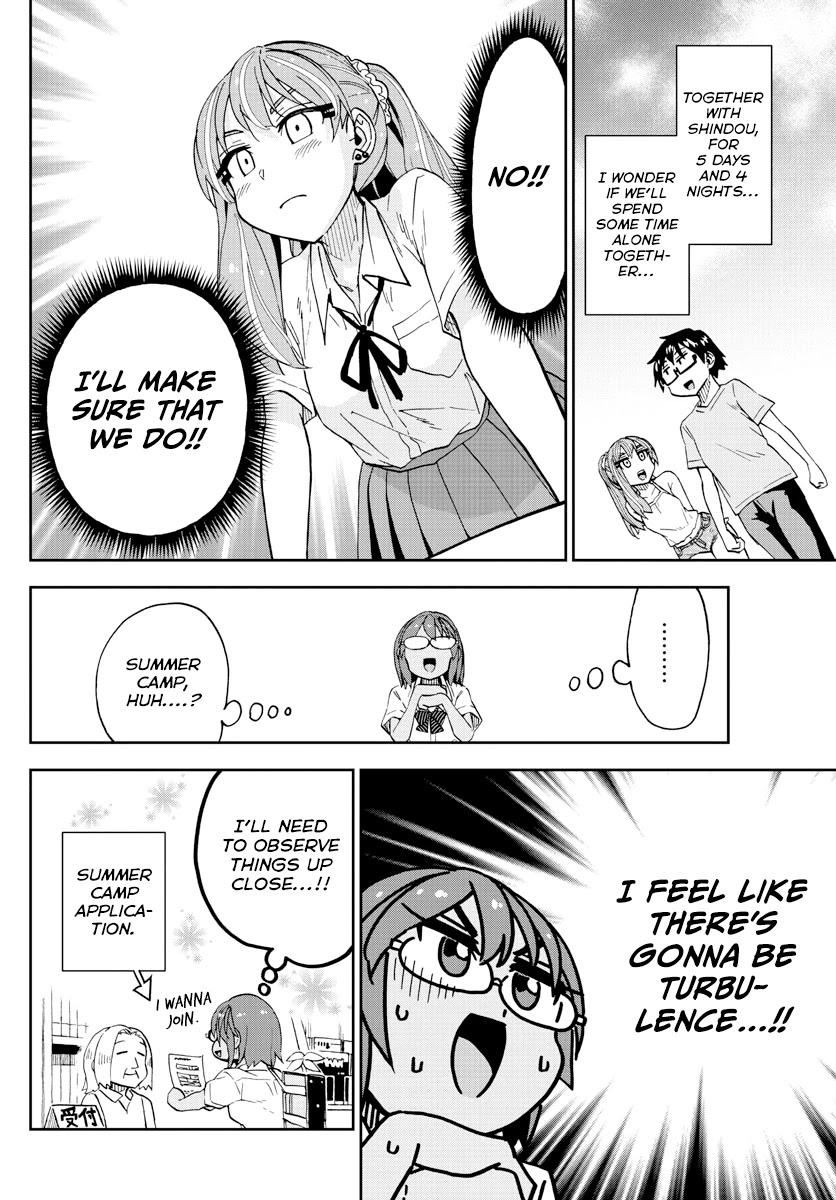 Amano Megumi wa Suki Darake! Chapter 259 page 12 - Chapter 259: Before The Summer Camp