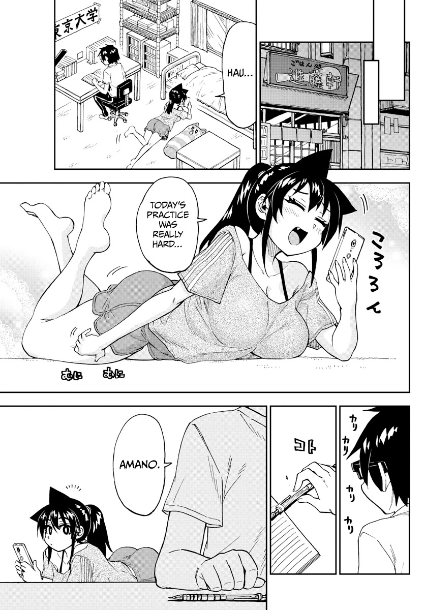Amano Megumi wa Suki Darake! Chapter 259 page 13 - Chapter 259: Before The Summer Camp