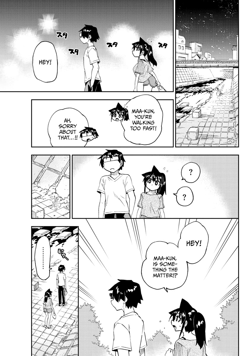 Amano Megumi wa Suki Darake! Chapter 259 page 15 - Chapter 259: Before The Summer Camp