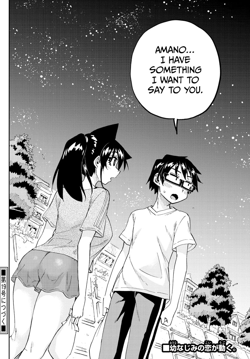 Amano Megumi wa Suki Darake! Chapter 259 page 16 - Chapter 259: Before The Summer Camp
