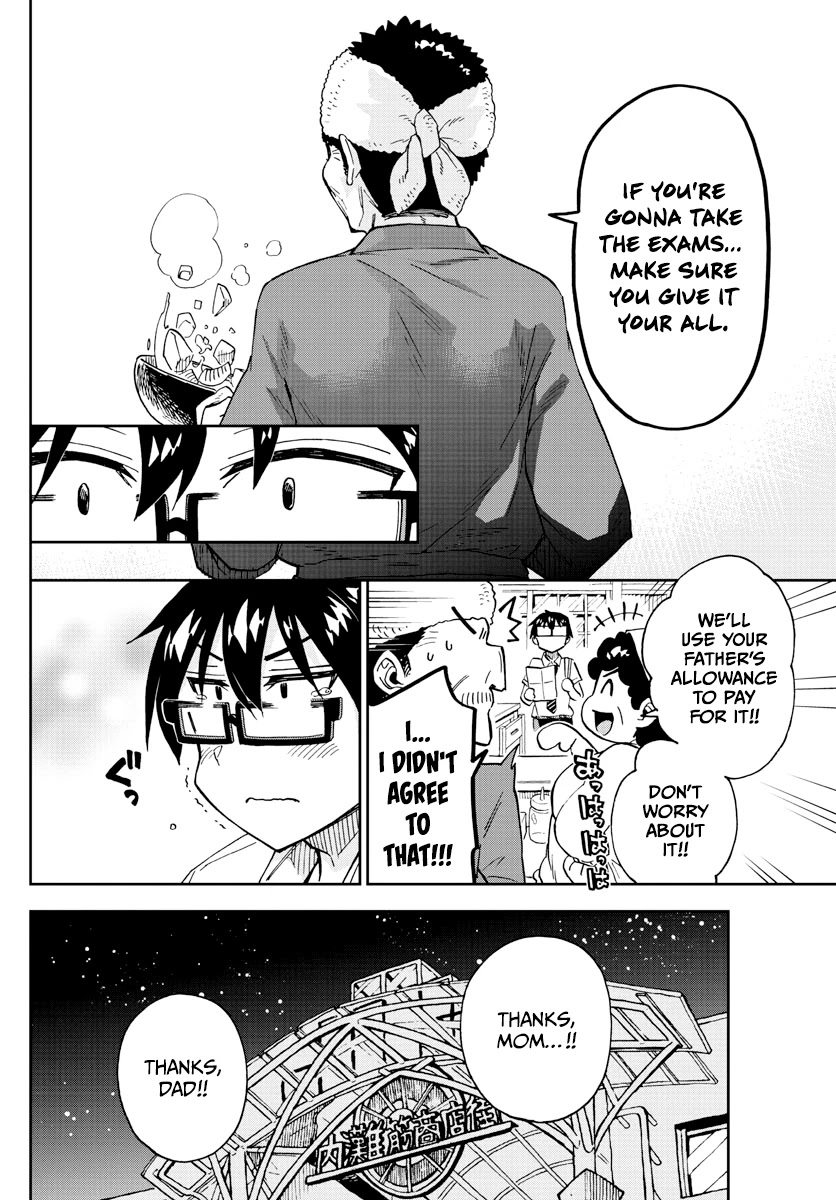Amano Megumi wa Suki Darake! Chapter 259 page 4 - Chapter 259: Before The Summer Camp