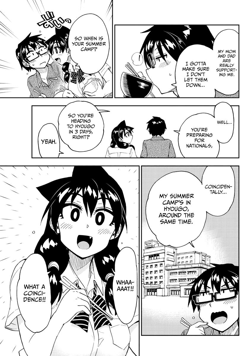 Amano Megumi wa Suki Darake! Chapter 259 page 7 - Chapter 259: Before The Summer Camp