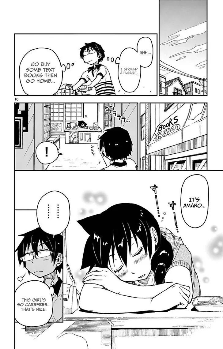 Amano Megumi wa Suki Darake! Chapter 26 page 10 - Chapter 26: I Wonder If She's Doing Okay