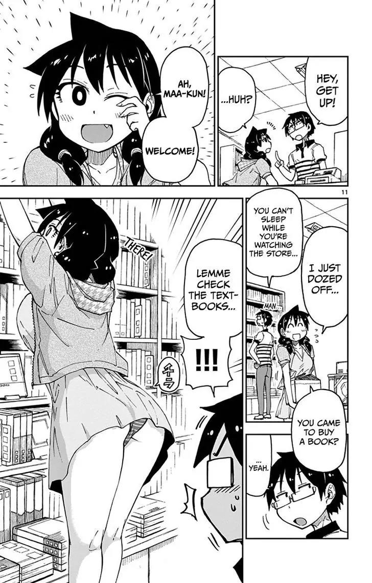 Amano Megumi wa Suki Darake! Chapter 26 page 11 - Chapter 26: I Wonder If She's Doing Okay