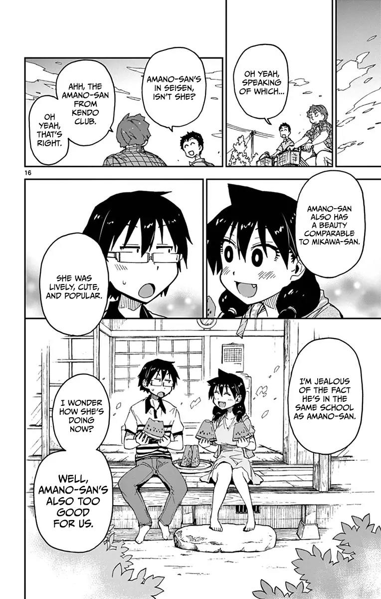 Amano Megumi wa Suki Darake! Chapter 26 page 16 - Chapter 26: I Wonder If She's Doing Okay
