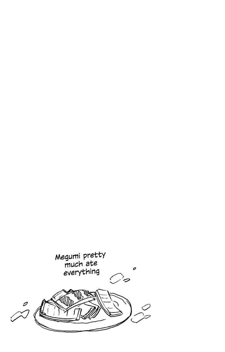 Amano Megumi wa Suki Darake! Chapter 26 page 17 - Chapter 26: I Wonder If She's Doing Okay