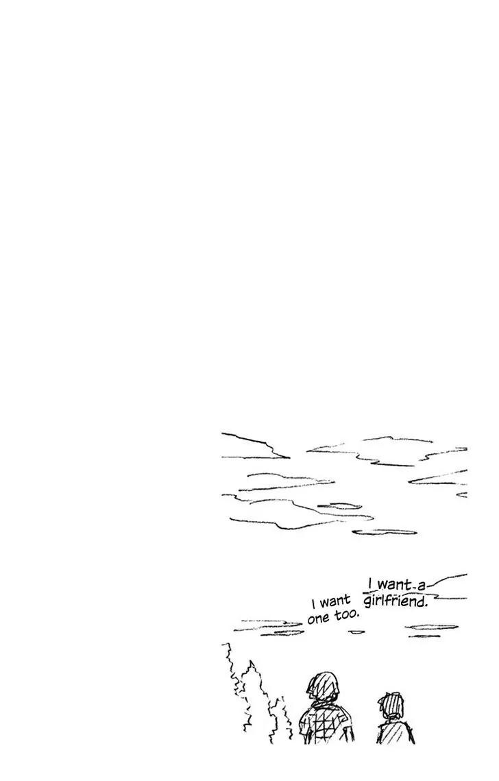 Amano Megumi wa Suki Darake! Chapter 26 page 18 - Chapter 26: I Wonder If She's Doing Okay