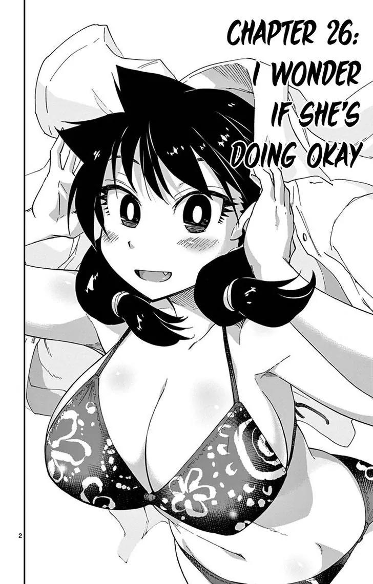 Amano Megumi wa Suki Darake! Chapter 26 page 2 - Chapter 26: I Wonder If She's Doing Okay