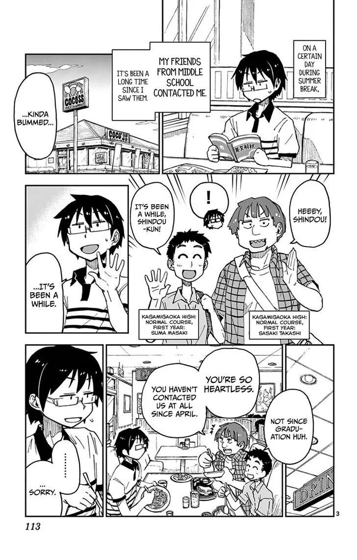 Amano Megumi wa Suki Darake! Chapter 26 page 3 - Chapter 26: I Wonder If She's Doing Okay
