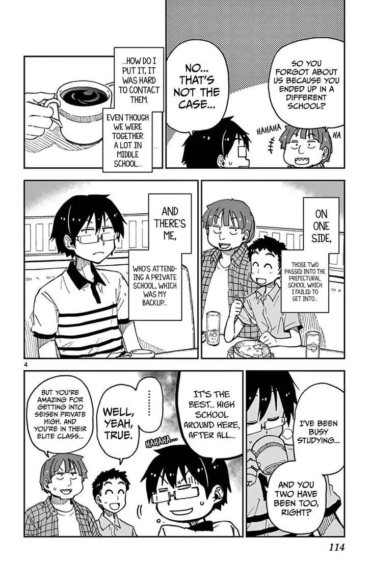 Amano Megumi wa Suki Darake! Chapter 26 page 4 - Chapter 26: I Wonder If She's Doing Okay