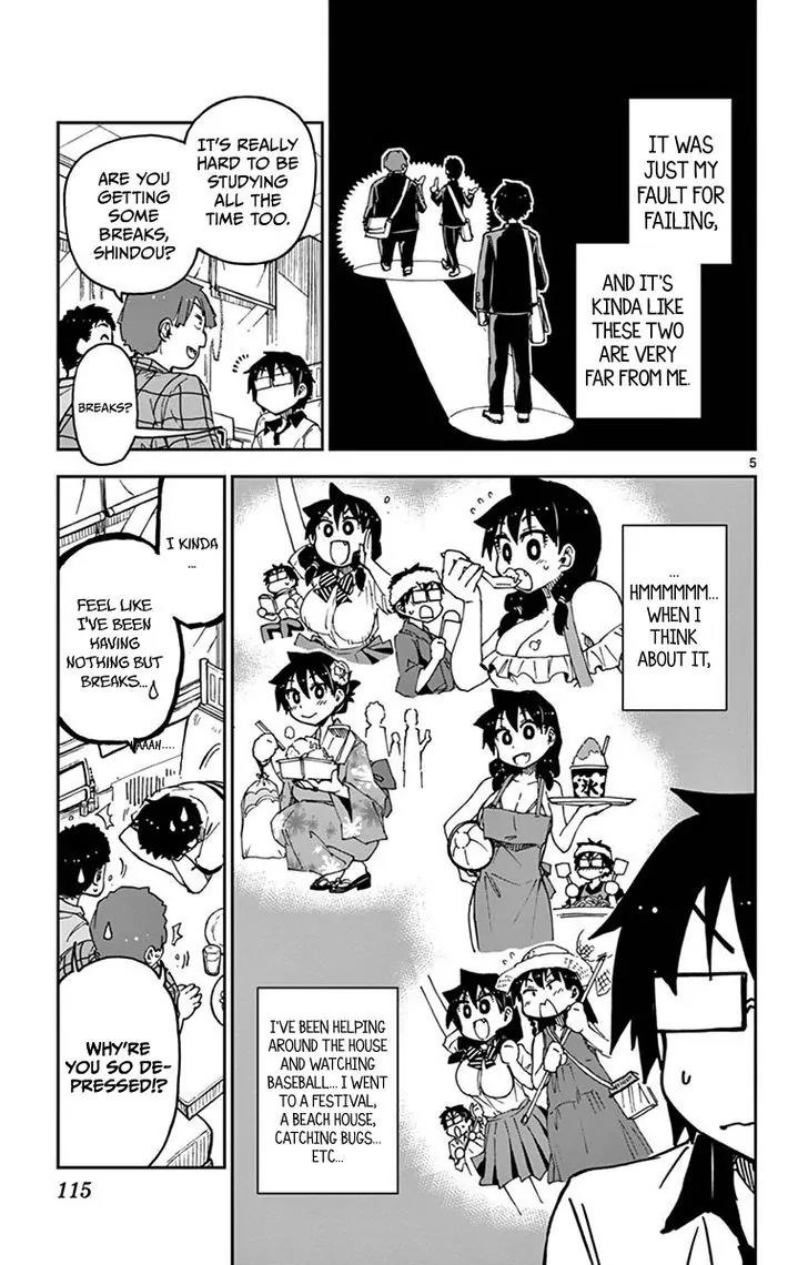 Amano Megumi wa Suki Darake! Chapter 26 page 5 - Chapter 26: I Wonder If She's Doing Okay