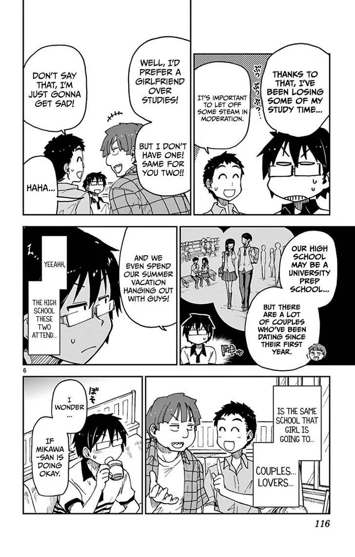 Amano Megumi wa Suki Darake! Chapter 26 page 6 - Chapter 26: I Wonder If She's Doing Okay