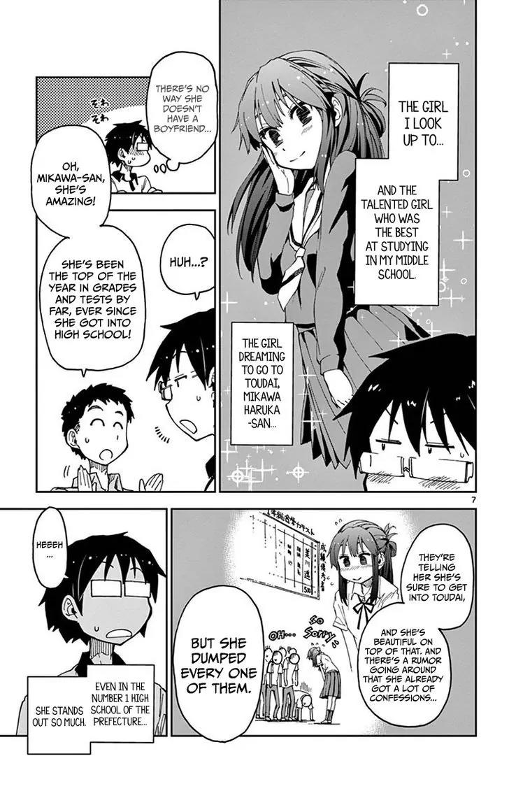 Amano Megumi wa Suki Darake! Chapter 26 page 7 - Chapter 26: I Wonder If She's Doing Okay