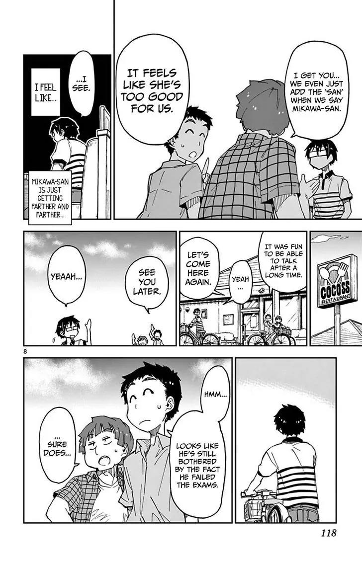 Amano Megumi wa Suki Darake! Chapter 26 page 8 - Chapter 26: I Wonder If She's Doing Okay
