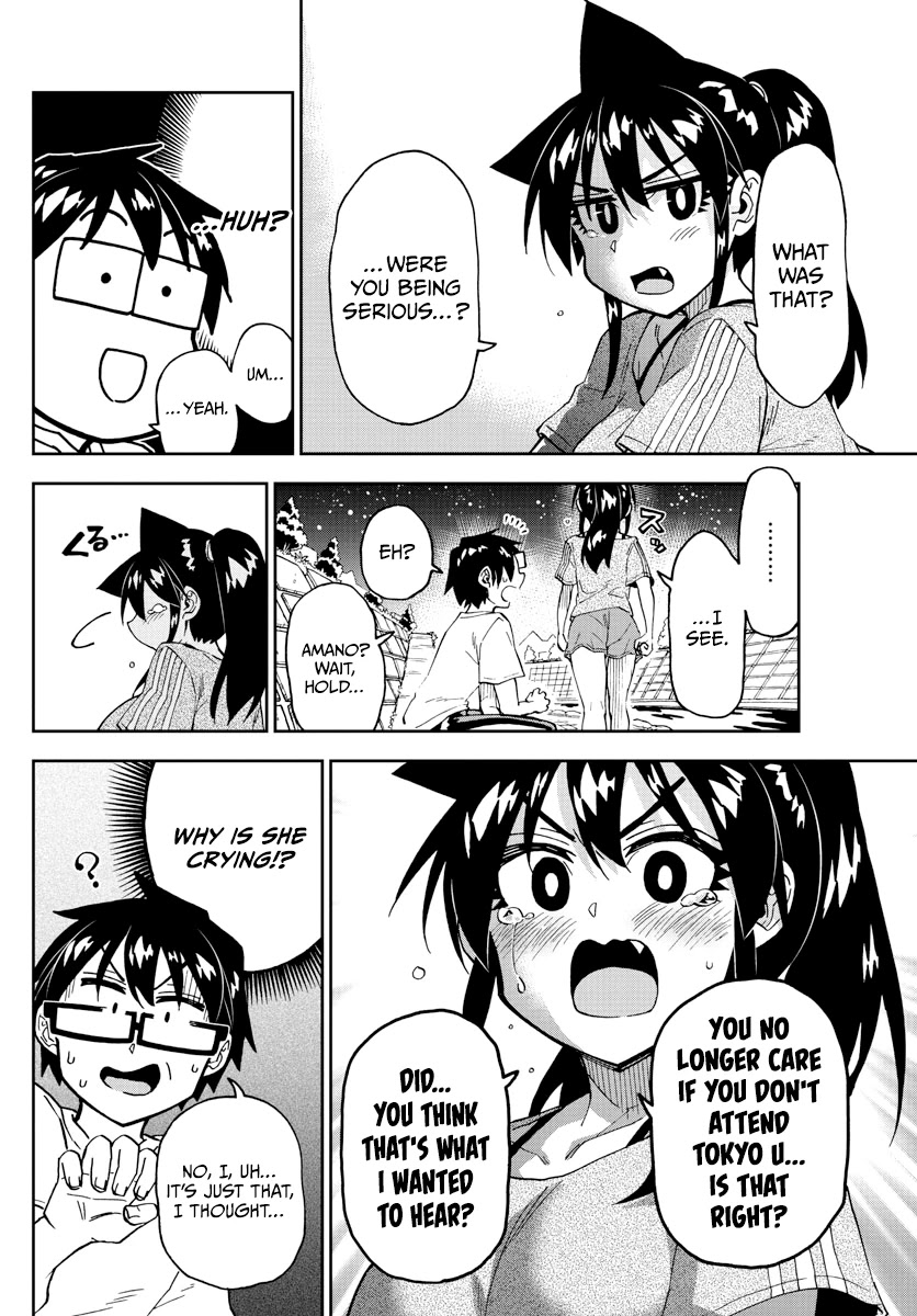 Amano Megumi wa Suki Darake! Chapter 260 page 10 - Chapter 260: Change