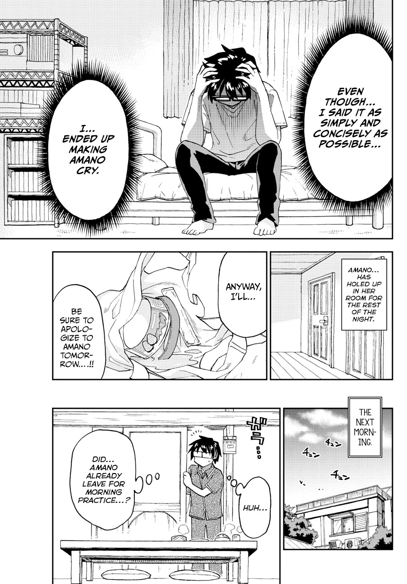 Amano Megumi wa Suki Darake! Chapter 260 page 13 - Chapter 260: Change