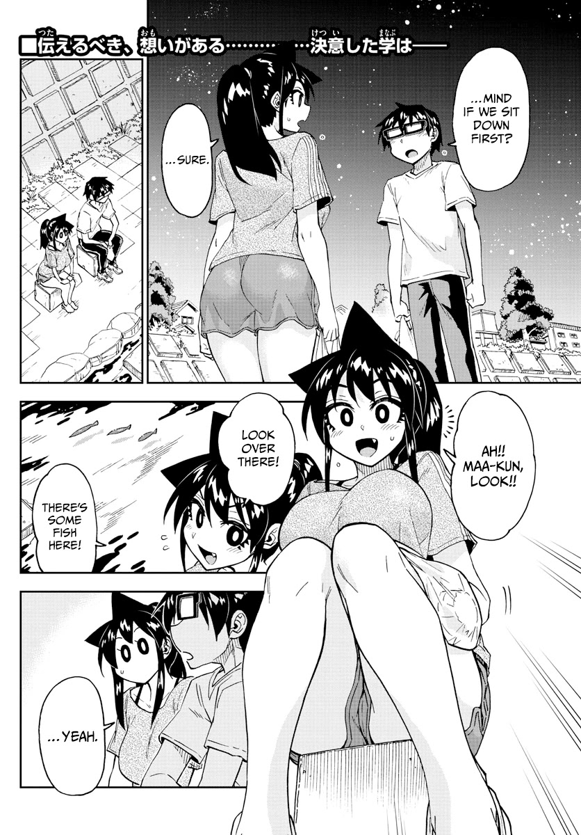 Amano Megumi wa Suki Darake! Chapter 260 page 2 - Chapter 260: Change