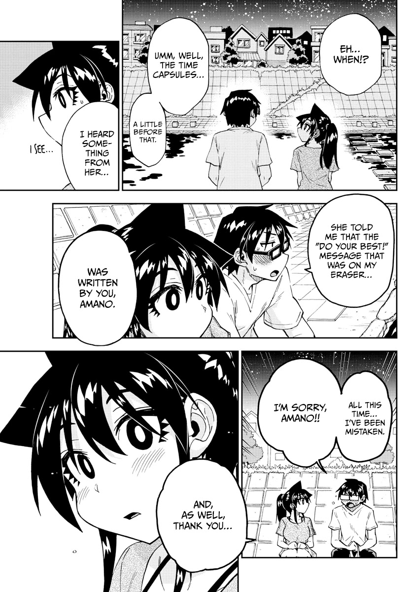 Amano Megumi wa Suki Darake! Chapter 260 page 5 - Chapter 260: Change