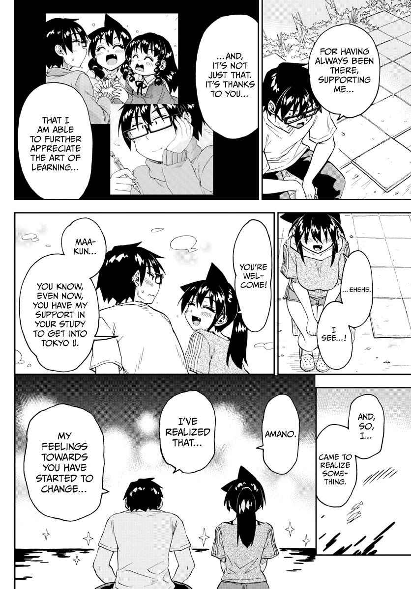 Amano Megumi wa Suki Darake! Chapter 260 page 6 - Chapter 260: Change