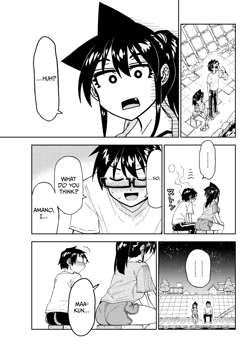 Amano Megumi wa Suki Darake! Chapter 260 page 9 - Chapter 260: Change