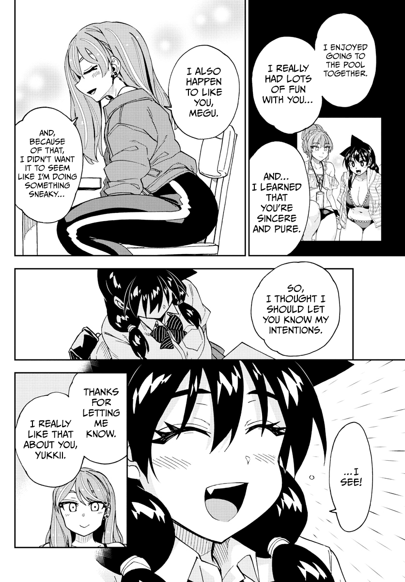 Amano Megumi wa Suki Darake! Chapter 261 page 12 - Chapter 261: No Hard Feelings