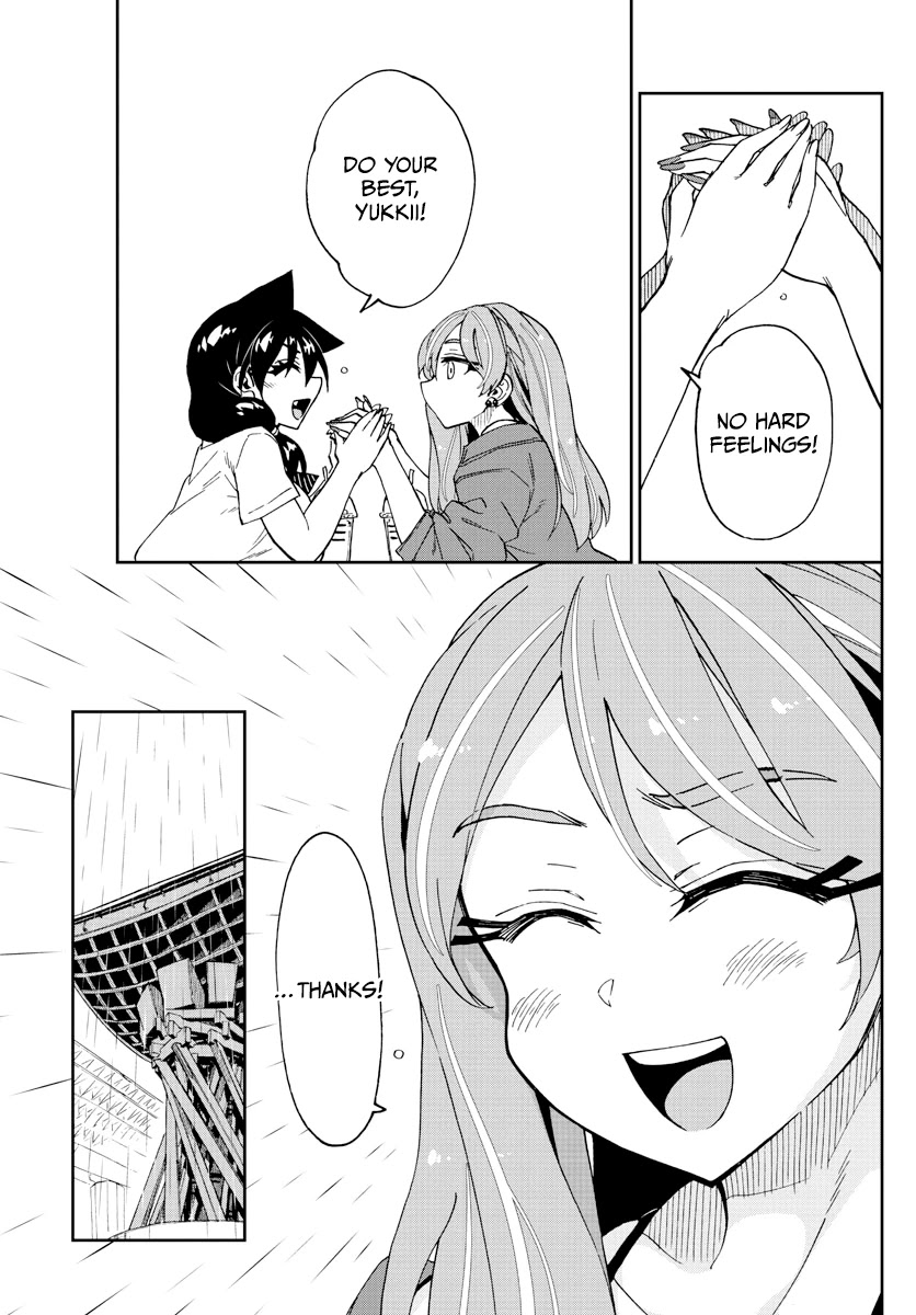 Amano Megumi wa Suki Darake! Chapter 261 page 13 - Chapter 261: No Hard Feelings